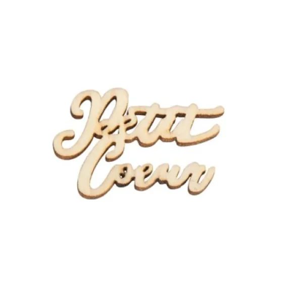 12 Centres De Table D Co En Bois Petit Coeur