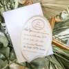 8 Invitations Theme Mon Premier Anniversaire