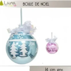 Boule De Noel Enfant Mon Premier Noel 14 Cm
