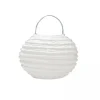 Boule Lampion En Papier 10Cm Blanc X2