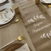 Chemin De Table En Jute Joyeux Anniversaire