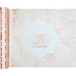 Chemin De Table Oriental Rose Gold