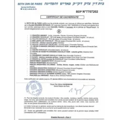 Dragees Pas Cher Au Kilo Amande Blanc