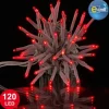 Guirlande Lumineuse De Noel 120 Led Rouge