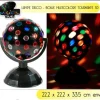 Lampe Disco Boule Tournante Multicolore 3D