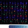 Rideau Lumineux Pas Cher 120 Led Multicolore