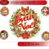 Sticker Vitrostatique De Noel Paillet 32 Cm